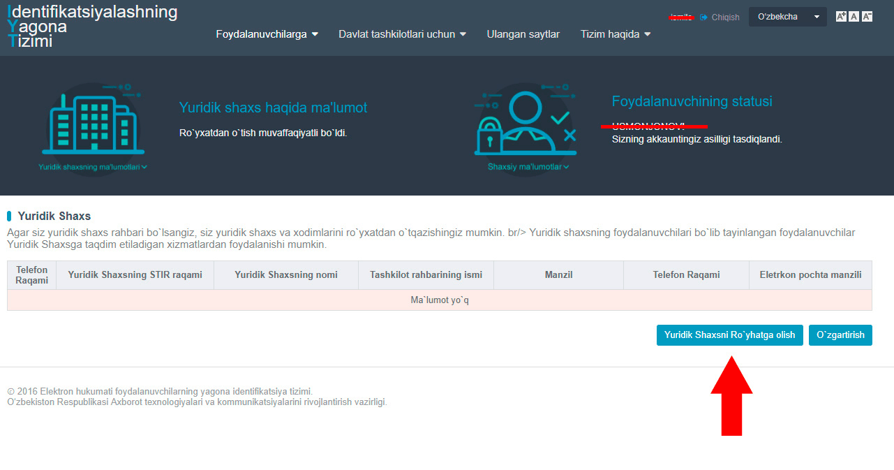 My soliq3 uz. Yuridik shaxs logo. ONEID ягона идентификация тизими. Му гов.уз. My.gov.uz.